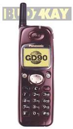hp-gd90-c1.jpg (6208 bytes)
