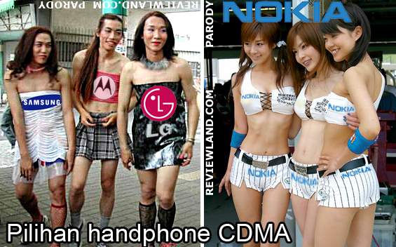 hp-nokia6275-girl.jpg (46975 bytes)