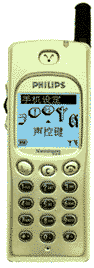 hp-xenium-c1.gif (6893 bytes)