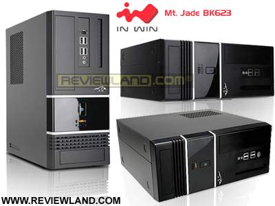 pcgamingconsole-inwin.jpg (16974 bytes)